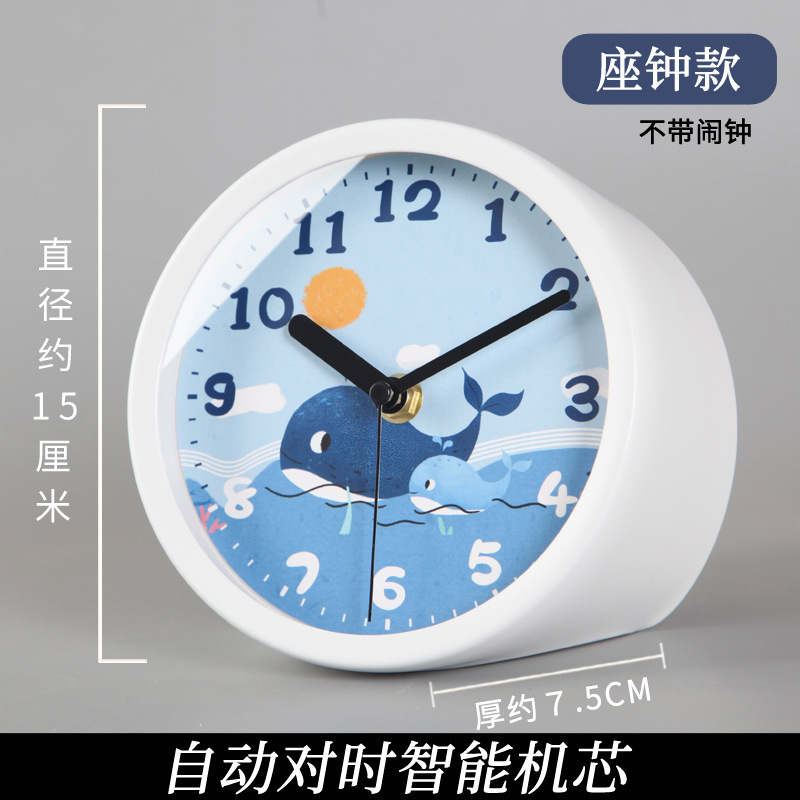 TQJ 子供部屋寝室サイレント目覚まし時計リビングルームデスクトップ時計学習時計ベッドサイドテーブルクリエイティブ漫画卓上時計|undefined