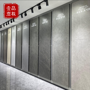 900*1800*11 Rock Board Carved Matte Plain Cream Wind Floor Tile Living Room Kitchen Toilet Micro Cement Wall Tile