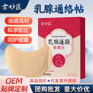 ����ͨ�j�����NŮ���ز����m�N���鰲�NŮ���鷿Ѩλ�N�ز��鿵�N