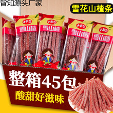 ѩɽ髽zѩɽ髗lѩɽСbWeʳɢbɽ髸