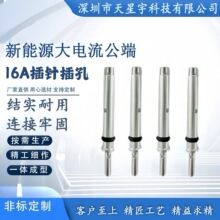 16AԴ܇늘ᘲ ˶1.5ڻɶӾ|