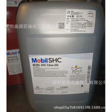 SHC Cibus220机械润滑油Mo.bil SHC Cibus 320食品级轴承油ISO220
