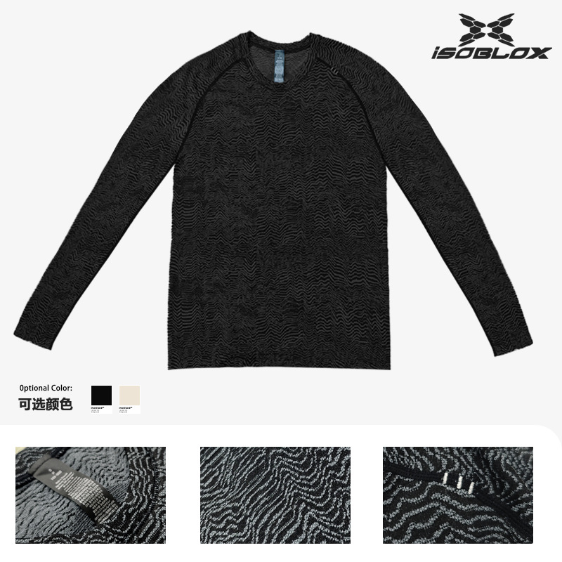 lulu平替 男士健身运动弹力长袖T恤 户外日常休闲上衣几何印花