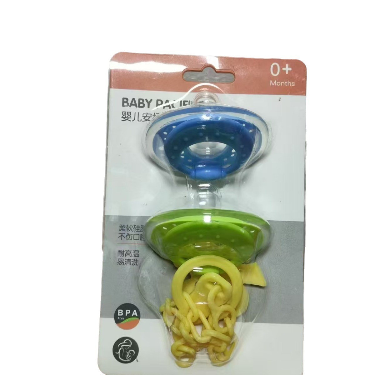 O1CN01rSvpJ31P3ZxvYaI2S_!!2209