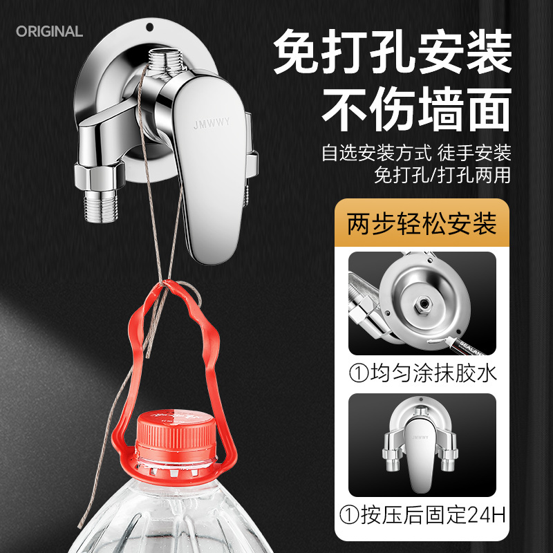 明装混水阀冷热淋浴水龙头花洒洗澡浴室开关阀太阳能热水器混合阀|undefined