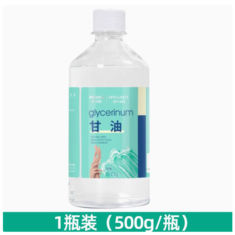 英诺威 1 H 开业|undefined