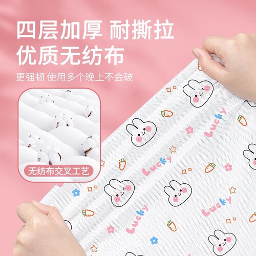 Disposable bed sheet four-piece set, quilt cover, pillowcase, double thickening, travel disposable hotel supplies, dirty and portable