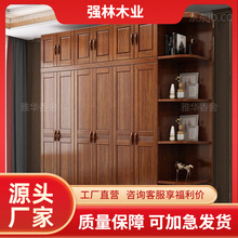 胡桃木新中式衣柜家用卧室收纳柜现代简约家用经济型储物实木衣橱