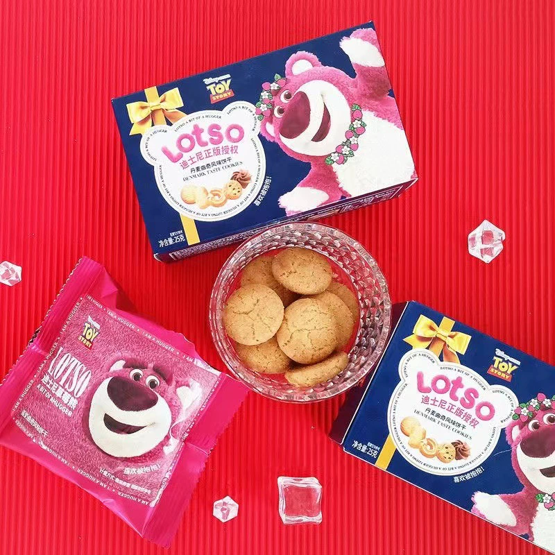 Новый продукт Di Sini Strawberry Медвежонок Danish Cooky Celestial Печенье 55 г Коробка Хрустящее Портер Свадьба Банкет