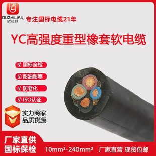 YC���˸ߏ�����������ܛ��|늾����|���l4о5о늾���|���z��|