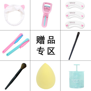 ٛƷ  �����ٛƷ�����Ĳ��l؛�����yˢ��Ӱ�Rëˢ���tˢ��ë�A