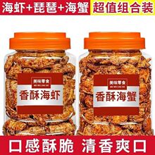 ɽ�|�خa��ʳ����С���r��ζ���r��ʳ����С��з���rƤƤ�r����