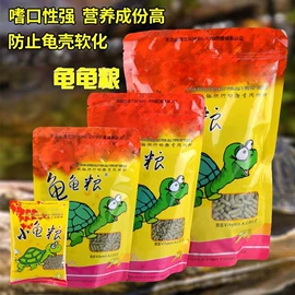 造景/装饰;鱼缸;其它水族用品