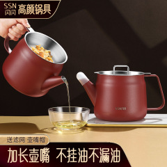 キラキラ良品304ステンレス油ポット家庭用キッチン濾過油かすが油をかけない大容量フィルター油容器