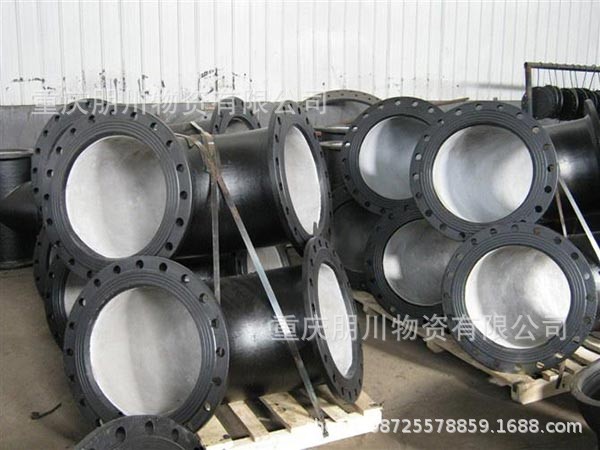 四川现货供应球墨铸铁水篦子 DN100-1800球墨铸铁管重庆球墨铸铁