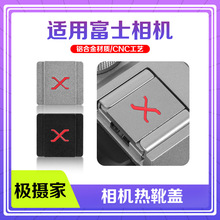 ���C���ٟ�ѥ�w�m�ø�ʿXS20 XT50 XE4΢�Ο�ѥ�ڷ��m�b��w���