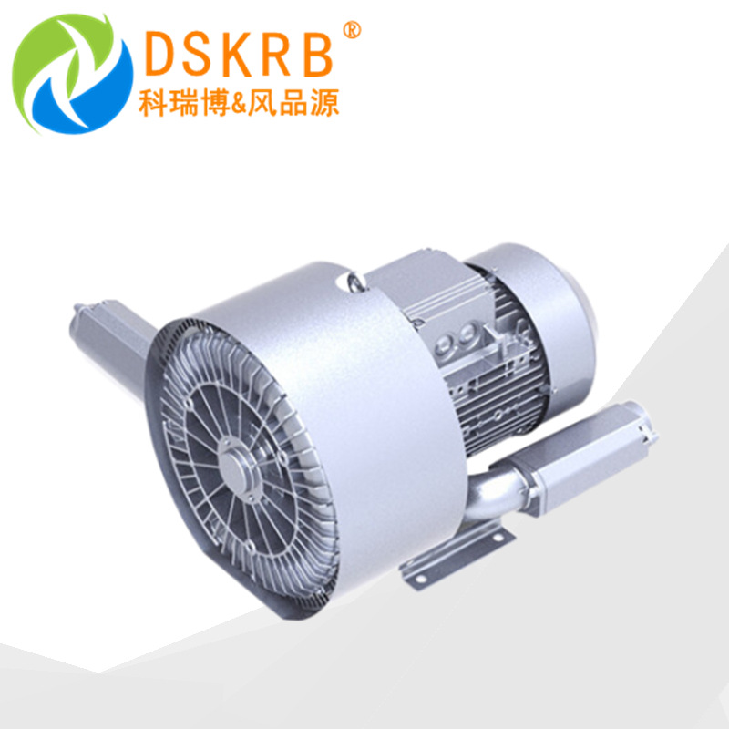 厂家批量2NB系列12.5kw16.5kw20kw25kw 380v径流污水处理旋涡气泵