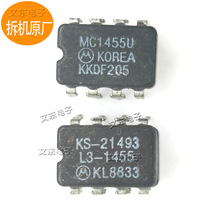 KS21493L3陶瓷封装芯片KS-21493-L3集成电路MC1455U