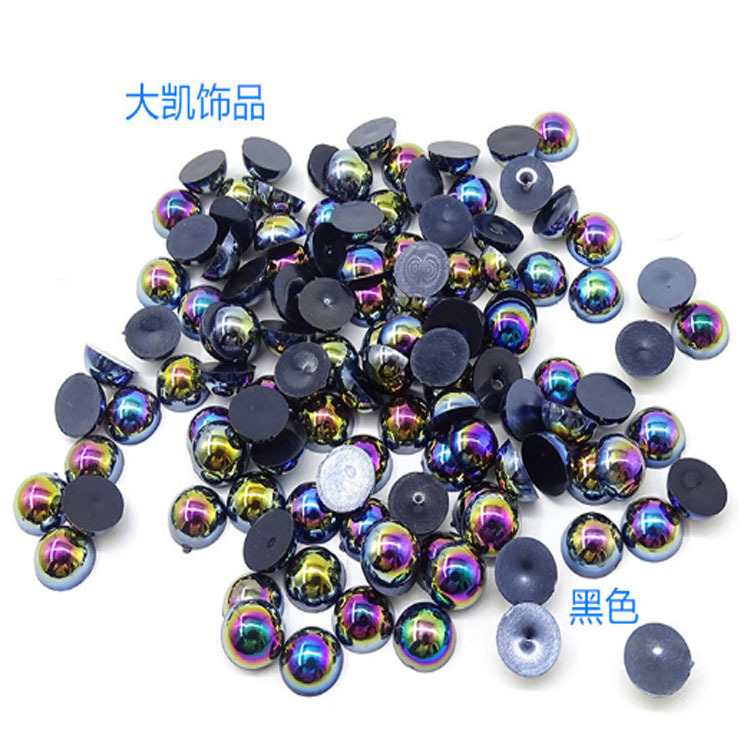 Black beads pearl for manicure