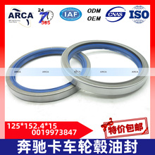 125*152.4*15 0019973847 �m��춱��Y��܇݆ݞ�ͷ�