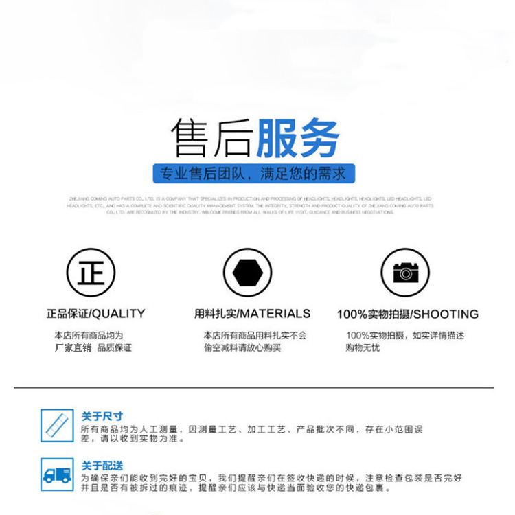 QQ截图20210131112316