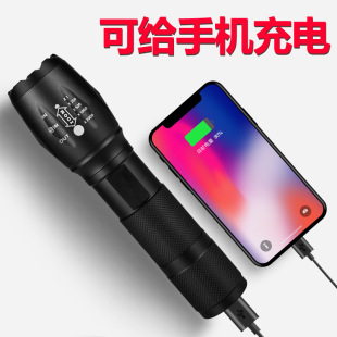 ���~SHENYU���㏊�����ͲUSB�ɳ�� LED�h��С���Ͳ���Ñ�����