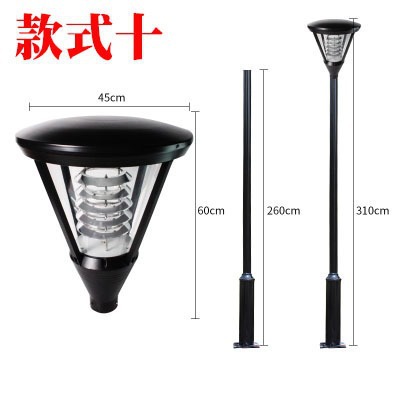 Iluminación al aire libre de patio moderno comunidad villa parque LED luz solar super brillante impermeable 3 metros de alto palo luz de paisaje