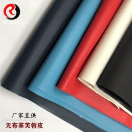 人造革;其他纺织皮革