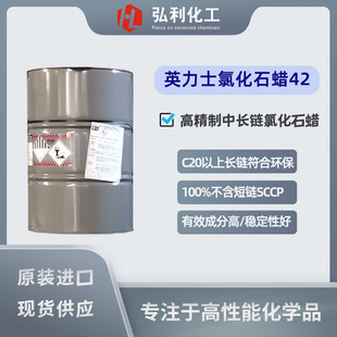 ���L��Ȼ�ʯϞCereclor 42 ���������ӄ� ������朷��ϭh��