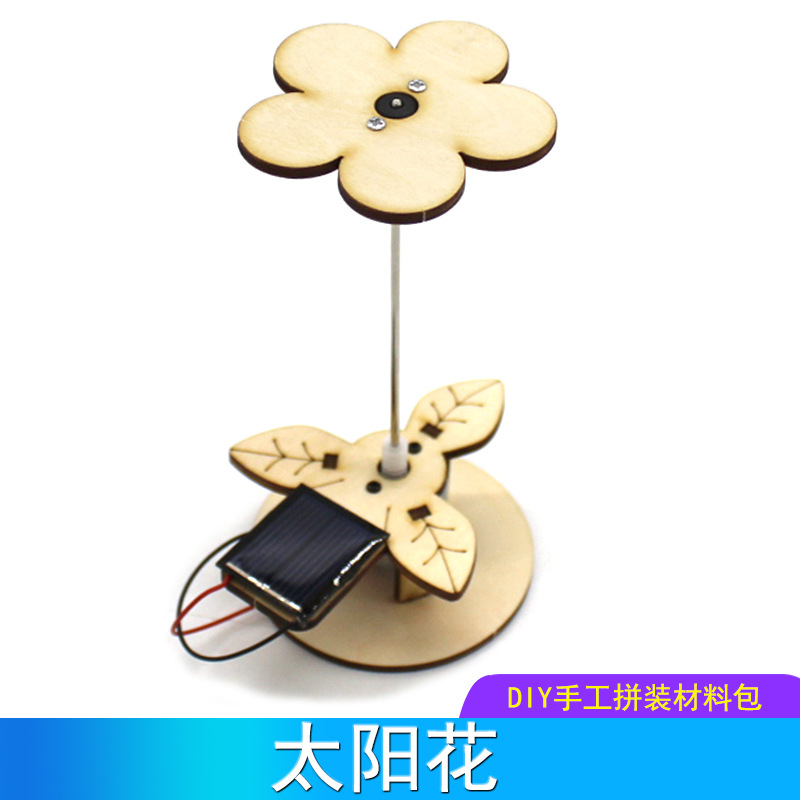 Kit de proyectos de ciencia y tecnología, materiales para experimentos científicos, juguete de madera para ensamblar, herramienta educativa, modelo de invención para estudiantes