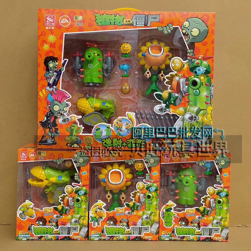 Цветная игра Робот-трансформер в стиле Plants vs. Zombies, игрушка, собранный робот, зерна кукурузы, кактус, подсолнух, подарок на день рождения