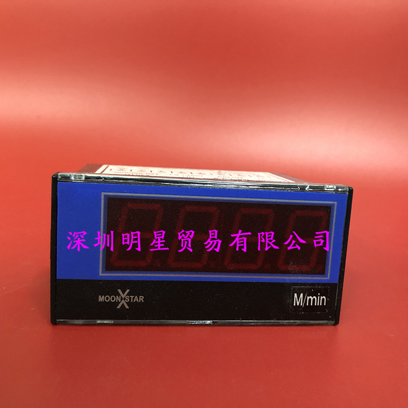MS-1-V-S DC10V-120Mmin (5)