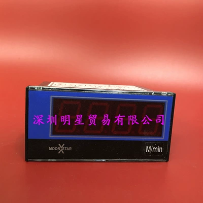 Times Compensation for Any – tachometer
