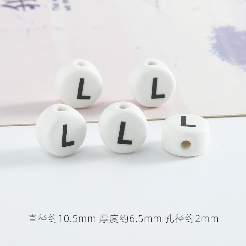 수직 구멍 문자 L