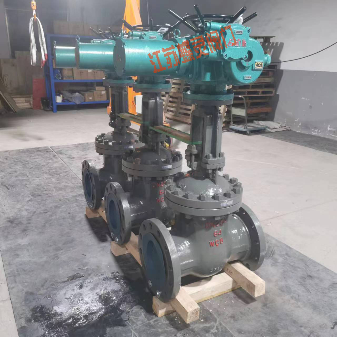 防爆矿用电动闸阀 ZB941H-64C DN400煤安矿用电动闸阀