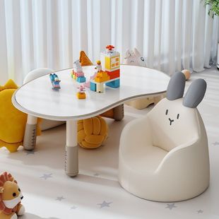Children's Peanut Table Baby Learning Table Infant Table Liftable Kindergarten Early Education Table Children's Reading Area Table