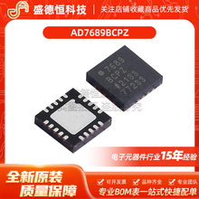 AD7689BCPZ LFCSP-20 ģ��ת��оƬADC ADI/�ǵ�ŵ ԭװ�ֻ�