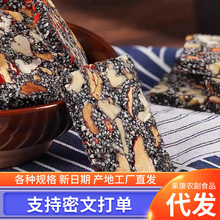 ֥���t����轺����ʠI�B�⪚����500g ��֥�������ʽ֥���и�