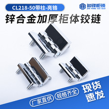 CL218-50�\�Ͻ�Ӻ��w���I�q朎�����HL050��늙��䲻�P䓺��