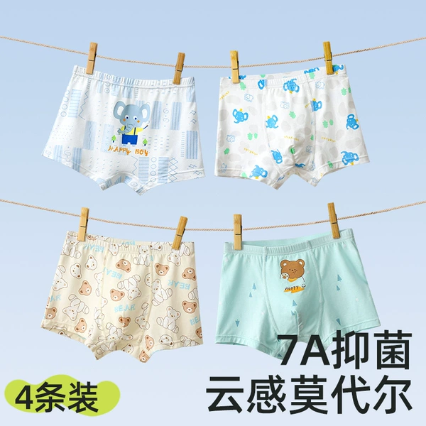 4 items-Lanxiang Taisi