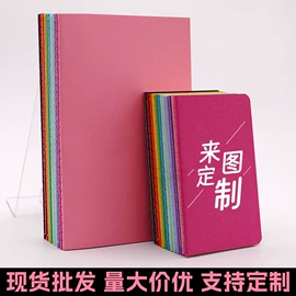 笔记本记事本;线圈本;笔袋