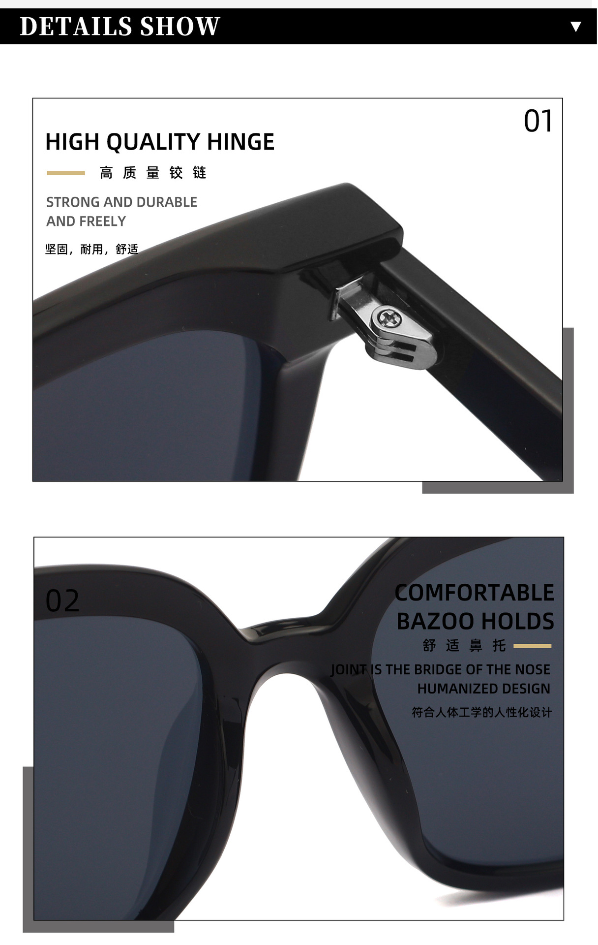 rectangle sunglasses womens