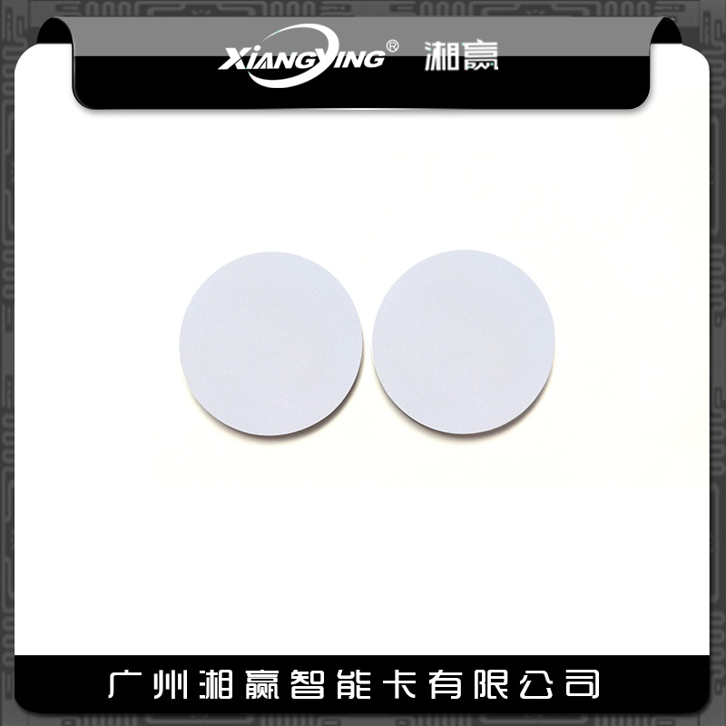 直径25mmT5577钱币卡T5577圆币卡T5577圆币标签T5577卡