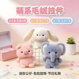 �������޹��пɐ�ë�q������ż����С�i����������������Y��