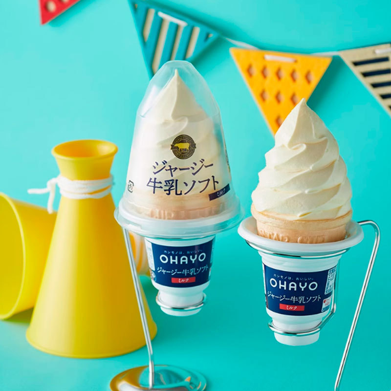 日本进口ohayo早安冰淇淋生牛乳咖啡欧蕾网红火炬雪糕 冷饮批发