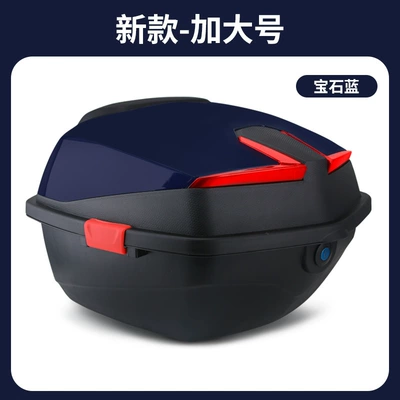 Motorcycle Safety Supplies, Trunk from the Source Factory - ling-ying-no1-sapphire-blue-send-installation-accessories-single-tail-box