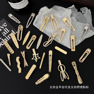 �羳�W�����ٰl�A��ɫС�A������ADIYë��߅�A���R�dë�������A