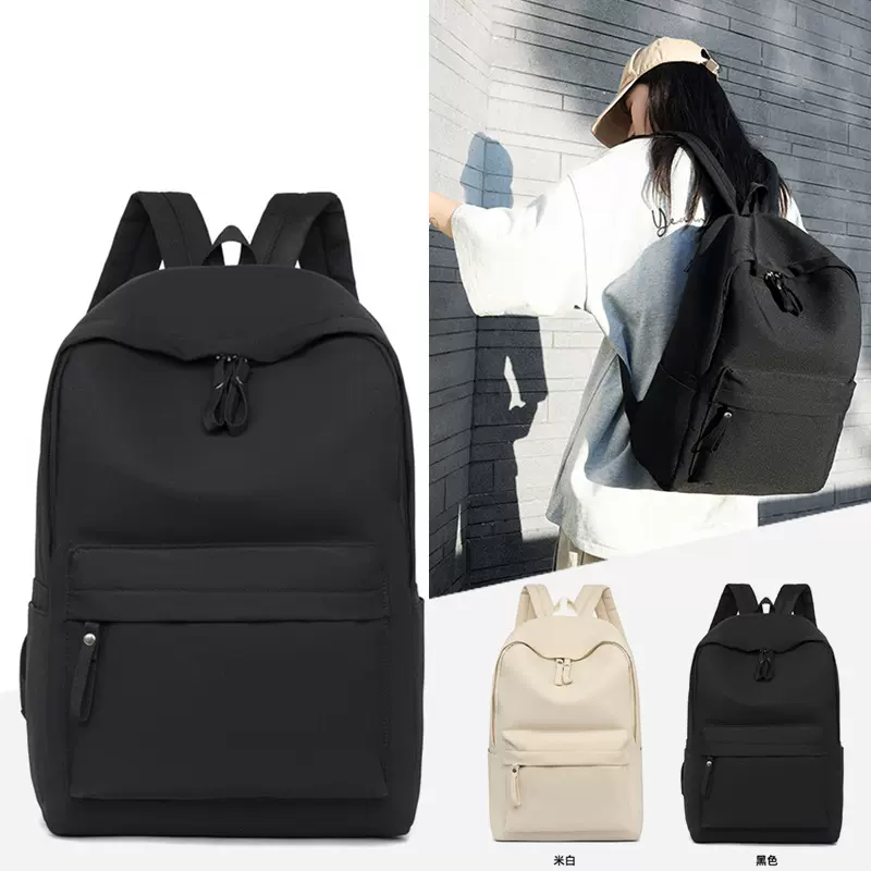 纯色尼龙休闲双肩包女简约中大学生书包男多功能收纳旅行电脑背包