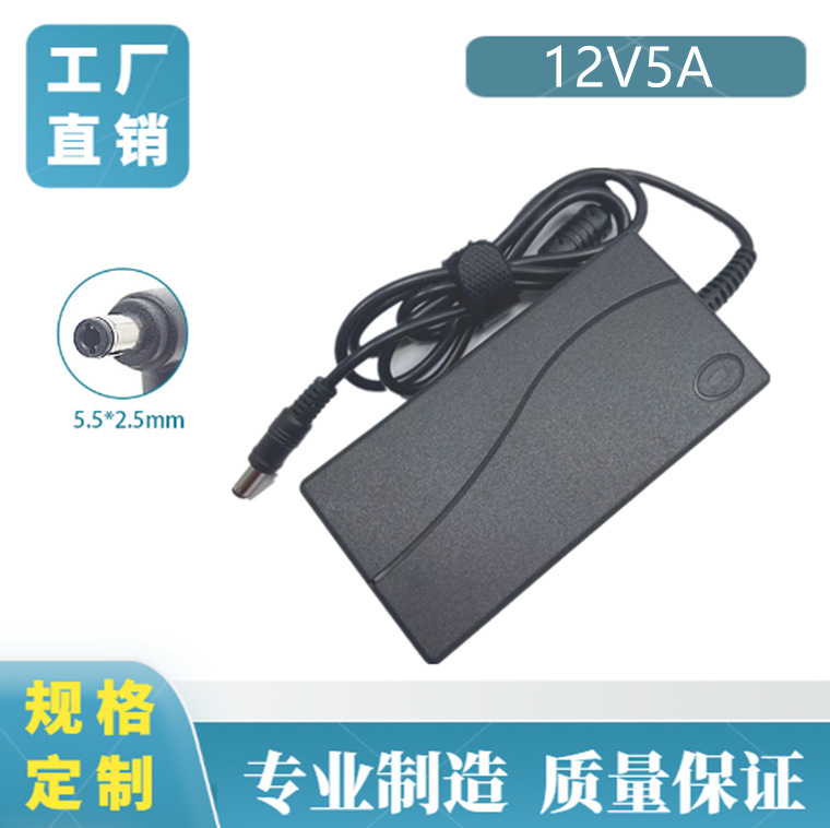 12V3a Power Adapter Full Power 3a Adapter LED Light Strip Lights with Lcd Monitoring Power Supply 12V3a Power Adapter Full Power 3a Adapter LED Light Strip Lights with Lcd Monitoring Power Supply