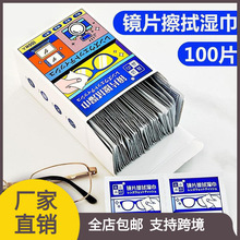 Ƭ���R������F�����R�RƬ�����F�坍���R�����C�����֙C��Ļ���]